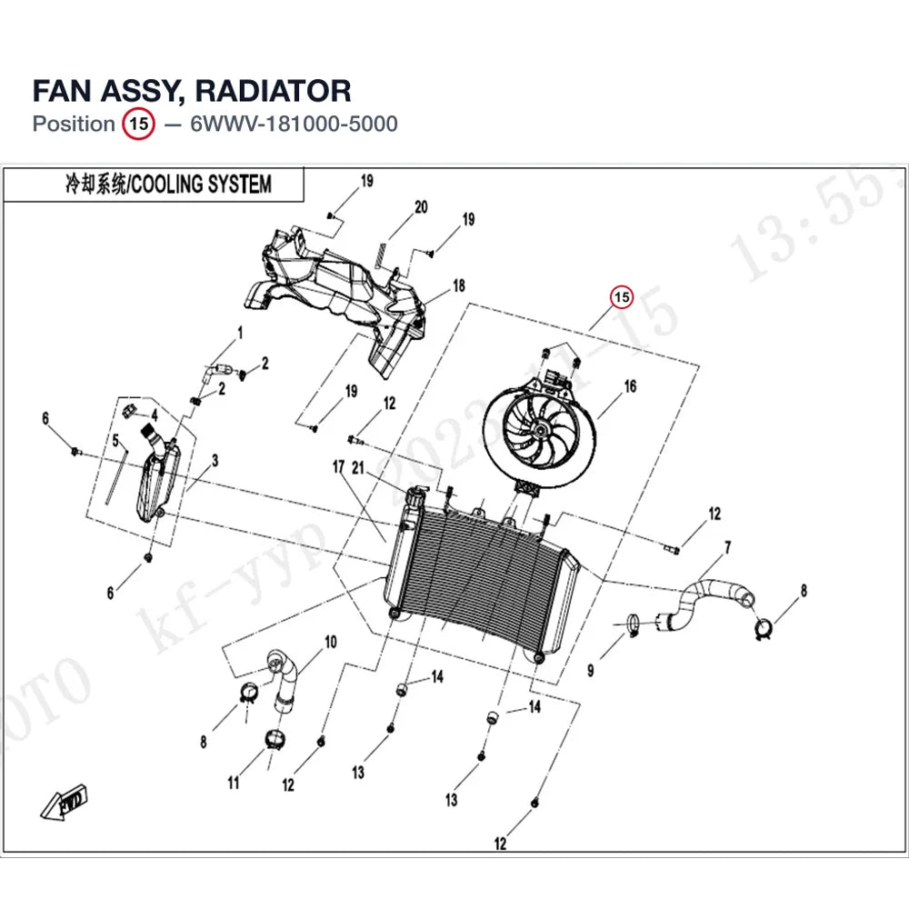 FAN ASSY, RADIATOR product image