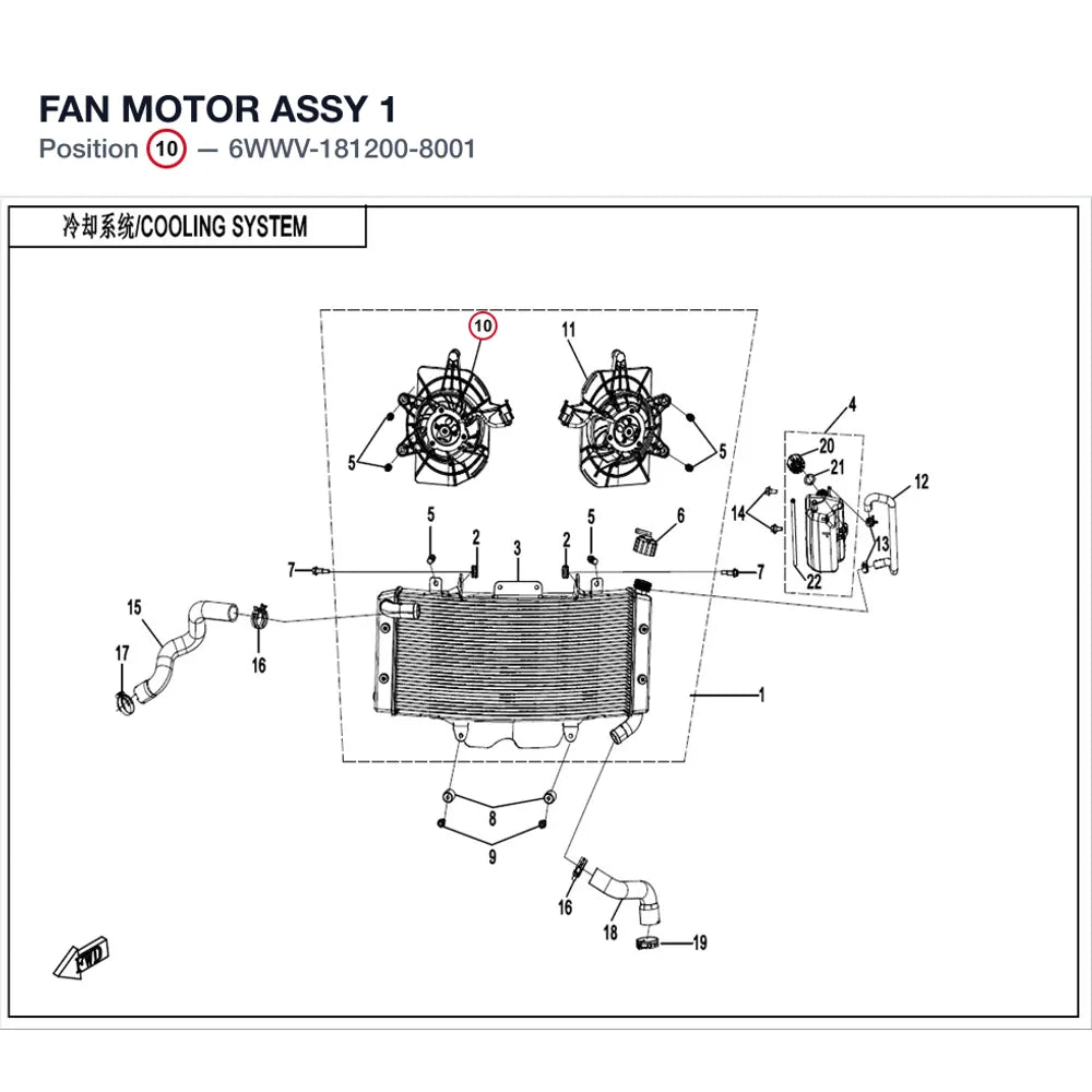 FAN MOTOR ASSY 1 product image
