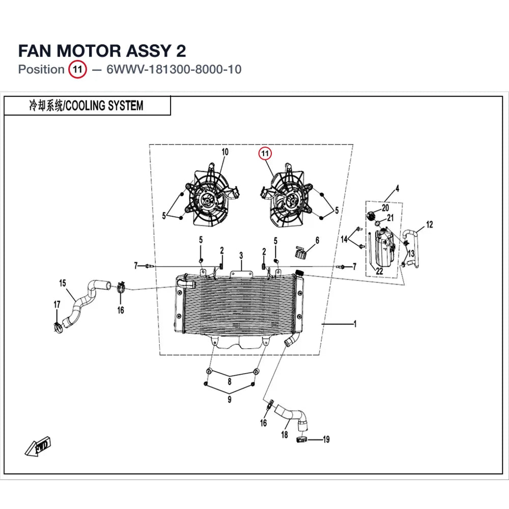 FAN MOTOR ASSY 2 product image