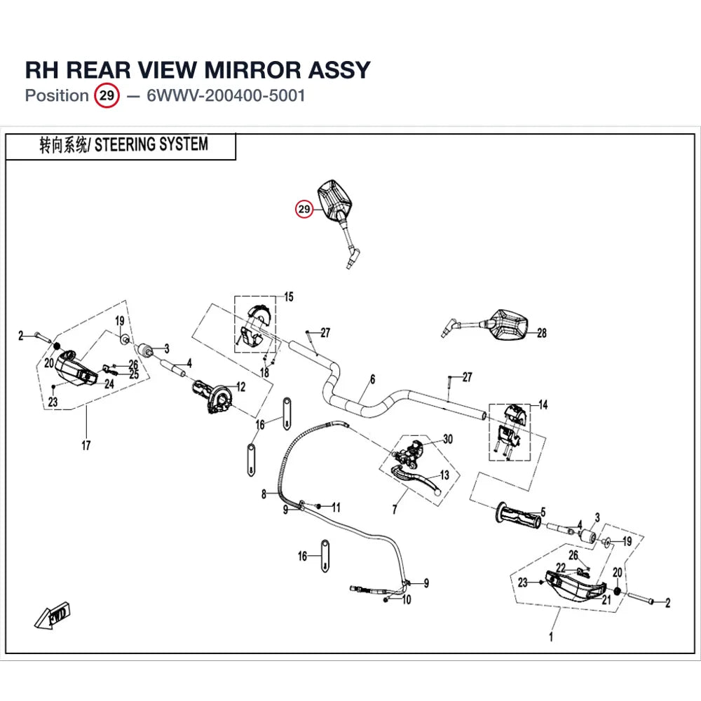 RH REAR VIEW MIRROR ASSY product image