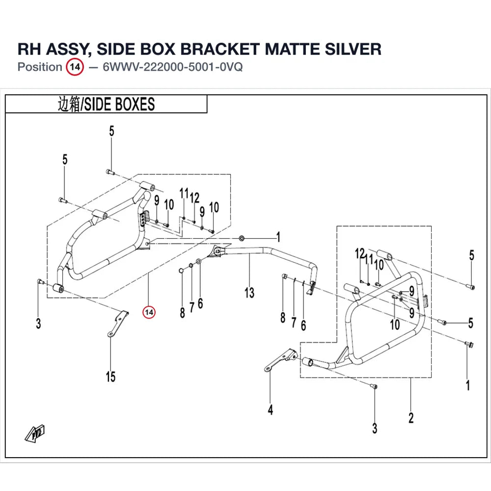 RH ASSY, SIDE BOX BRACKET product image