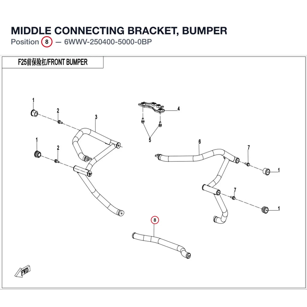 MIDDLE CONNECTING BRACKET, BUMPER product image