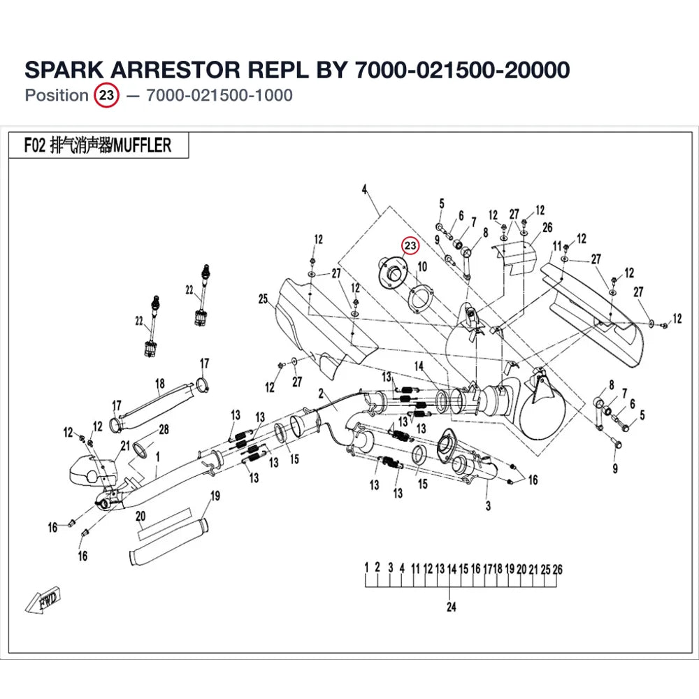 SPARK ARRESTOR REPL BY 7000-021500-20000 product image