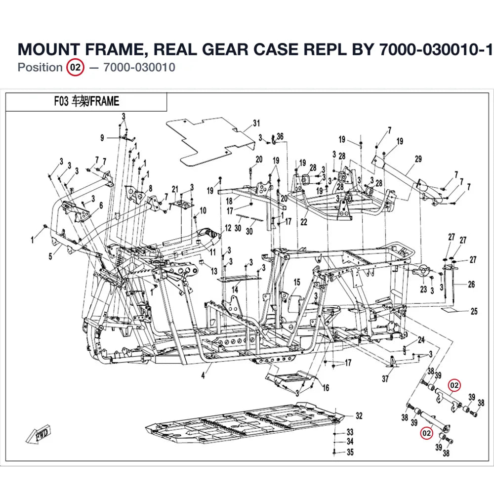 MOUNT FRAME, REAL GEAR CASE REPL BY 7000-030010-10000 product image