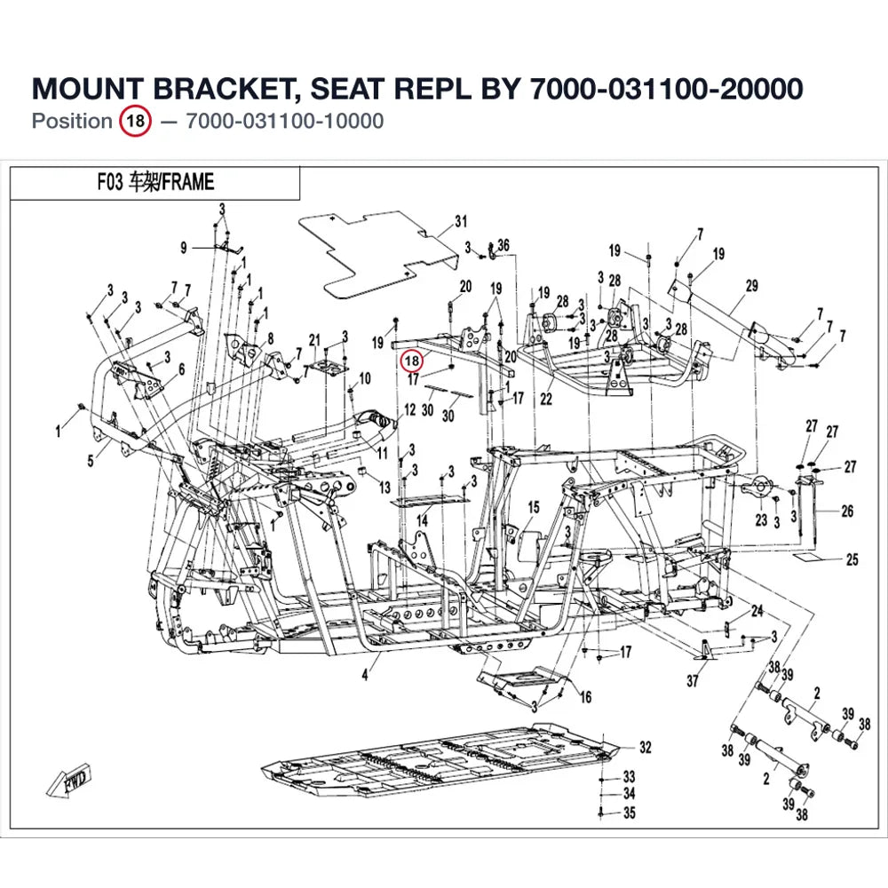 MOUNT BRACKET, SEAT REPL BY 7000-031100-20000 product image