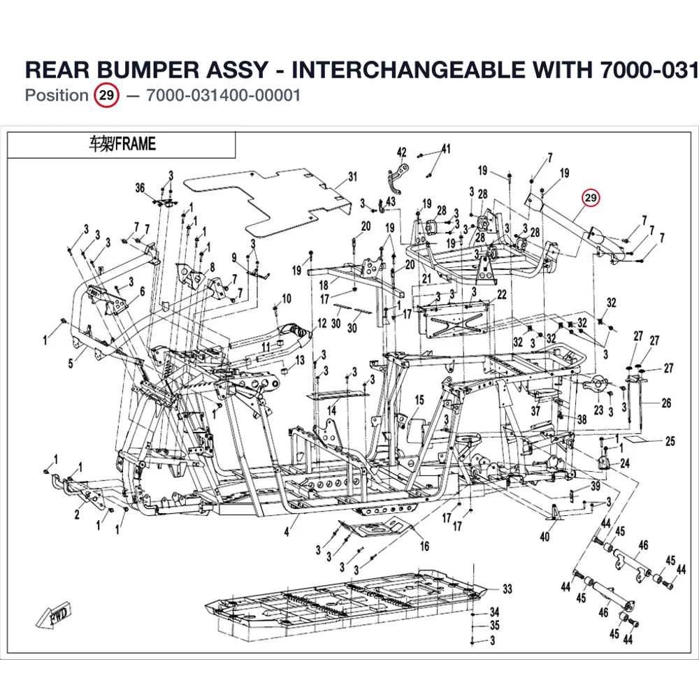 REAR BUMPER ASSY - INTERCHANGEABLE WITH 7000-031400 product image