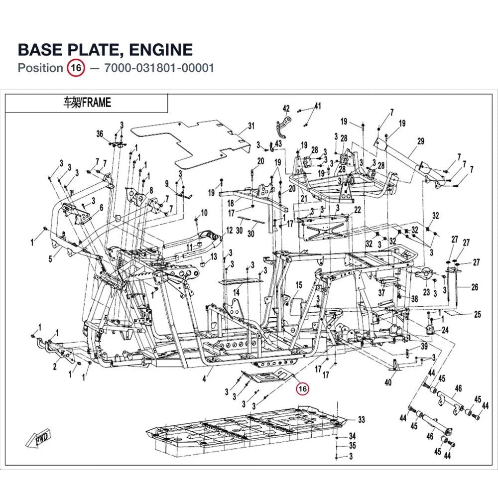 BASE PLATE, ENGINE product image