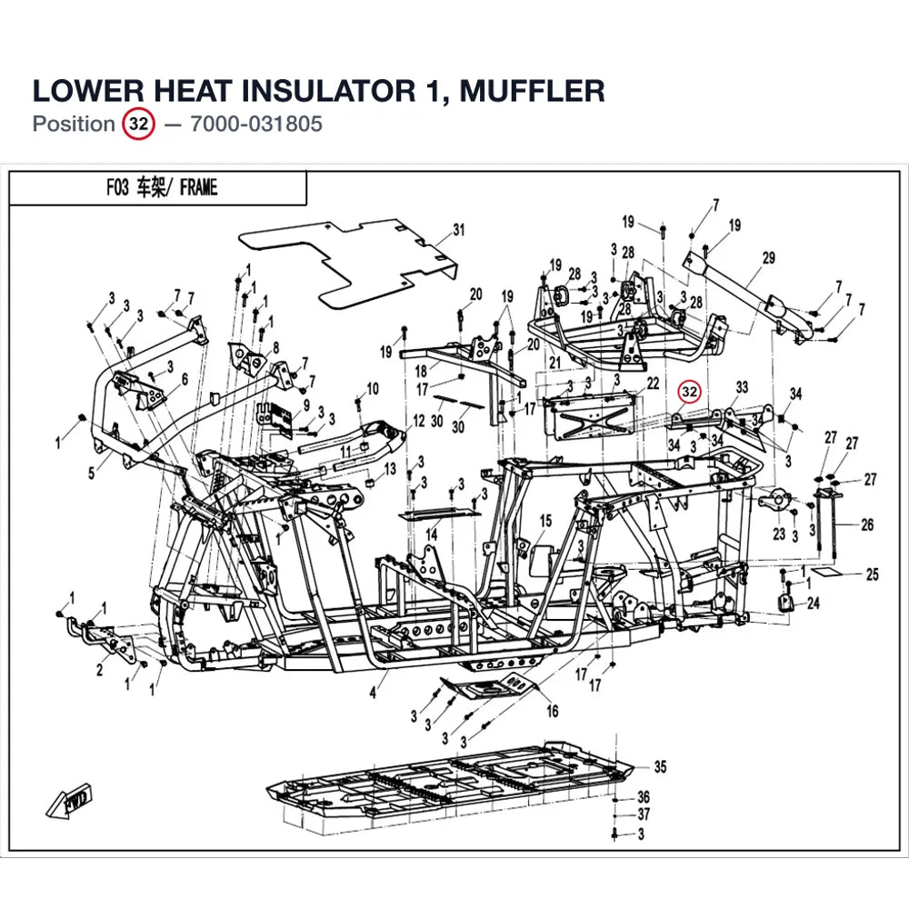 LOWER HEAT INSULATOR 1, MUFFLER product image