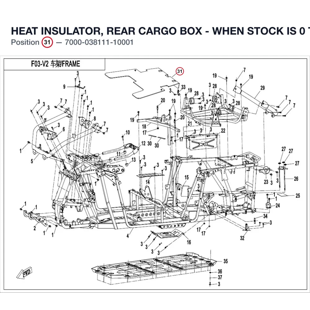 HEAT INSULATOR, REAR CARGO BOX - WHEN STOCK IS 0 THIS ITEM IS NO LONGER AVAILABLE product image