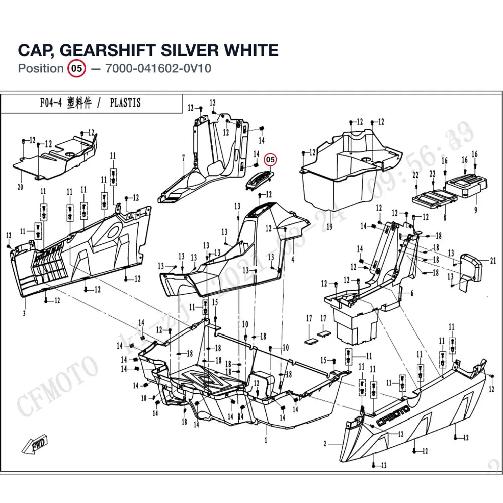 CAP, GEARSHIFT product image