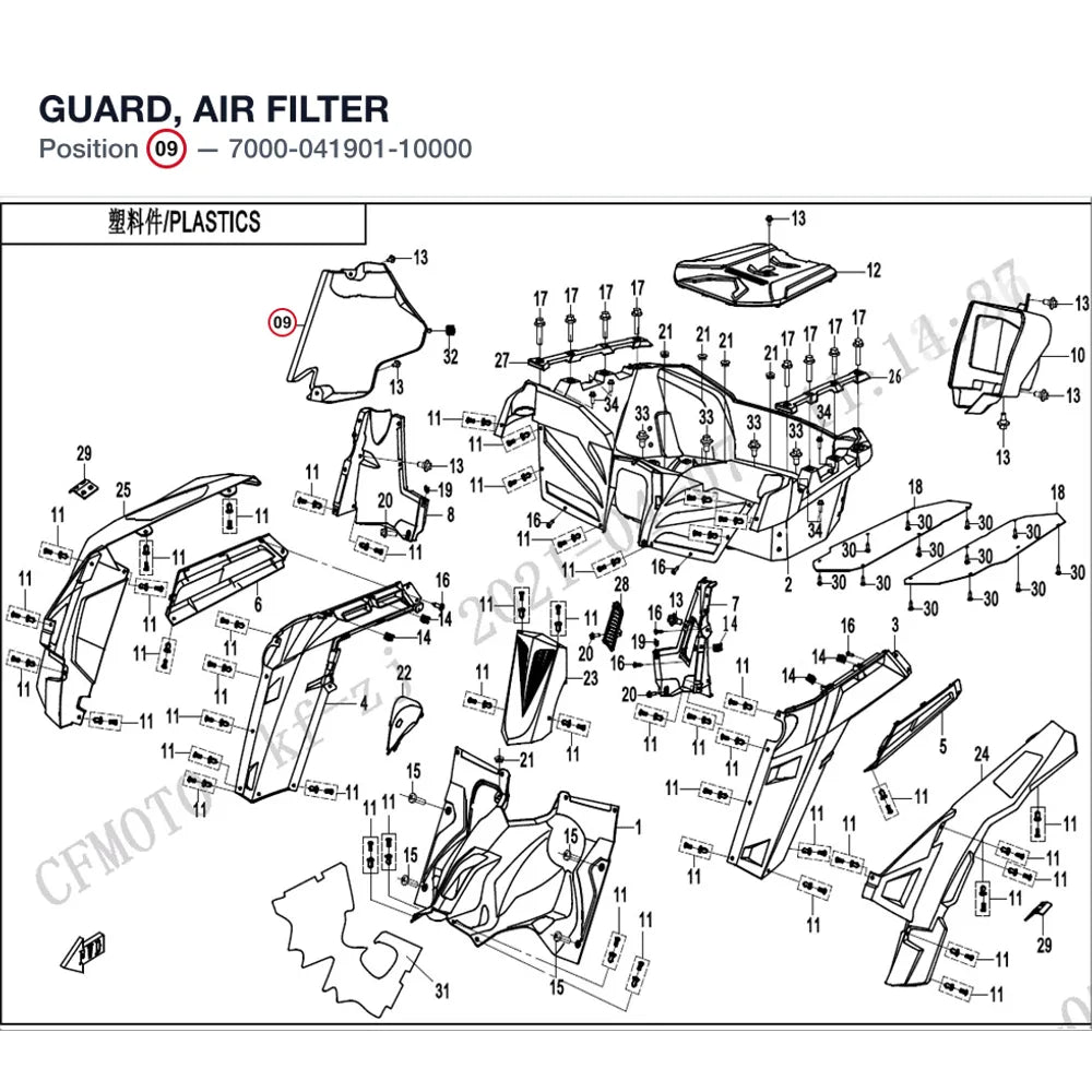 GUARD, AIR FILTER product image