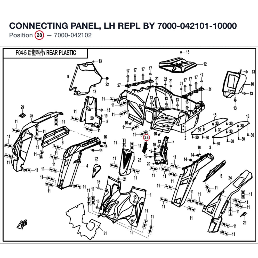 CONNECTING PANEL, LH REPL BY 7000-042101-10000 product image