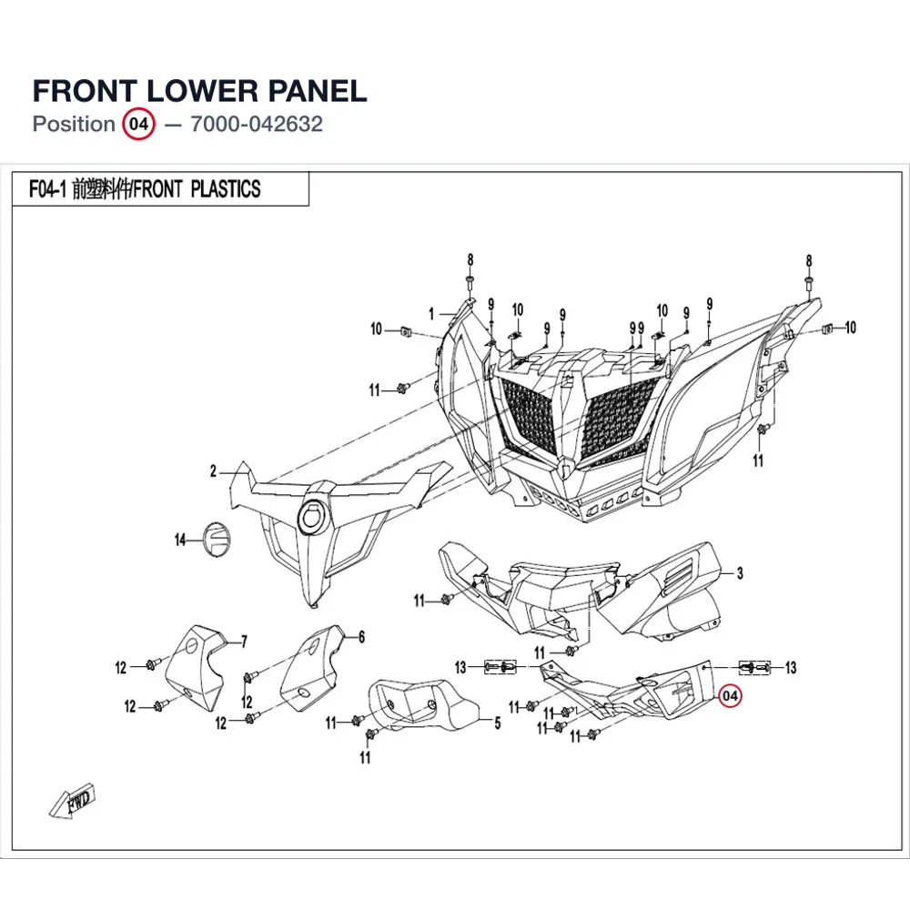 FRONT LOWER PANEL product image