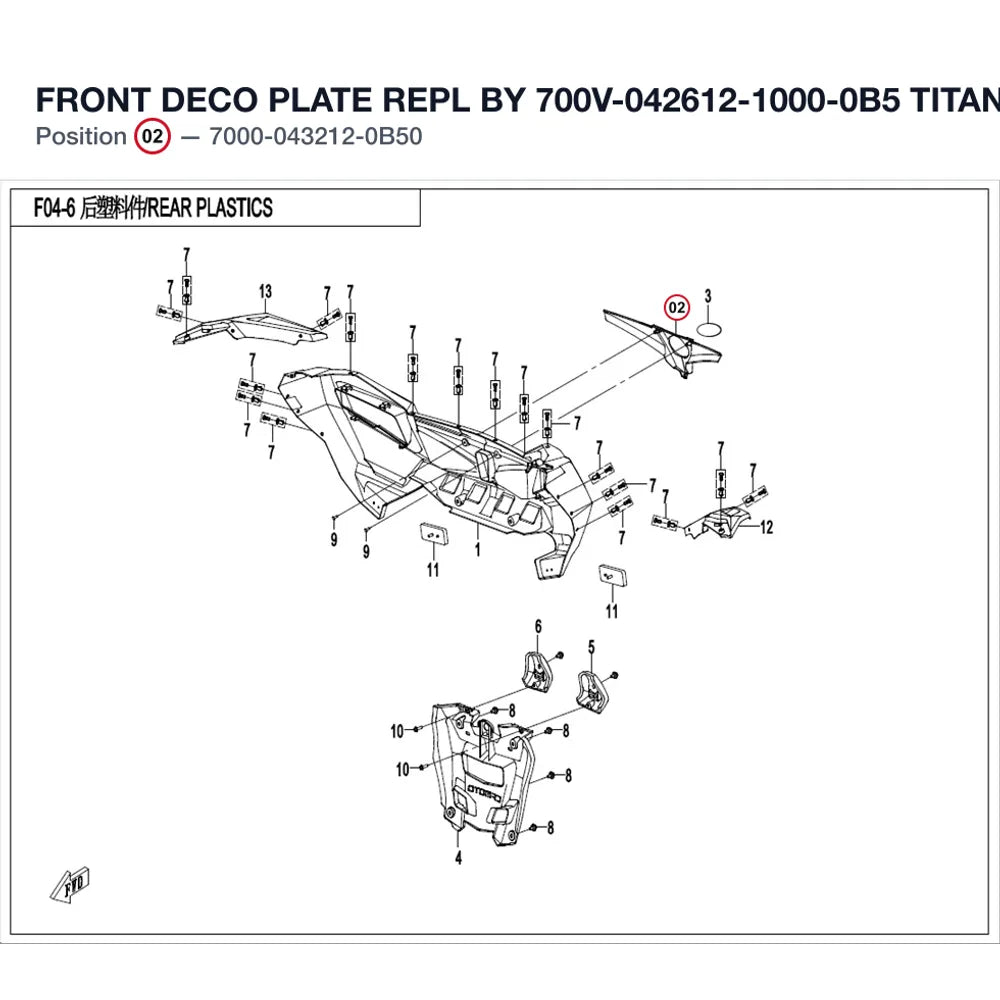 FRONT DECO PLATE REPL BY 700V-042612-1000-0B5 product image