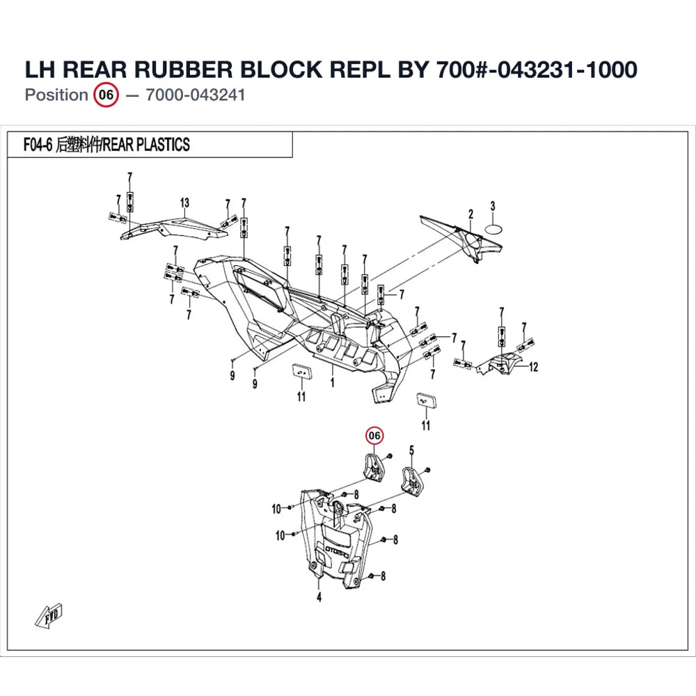 LH REAR RUBBER BLOCK REPL BY 700#-043231-1000 product image