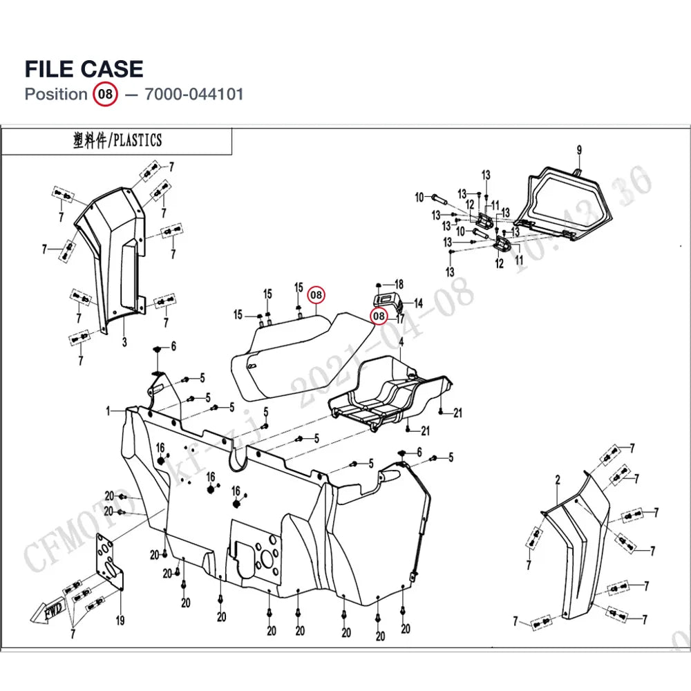 FILE CASE product image