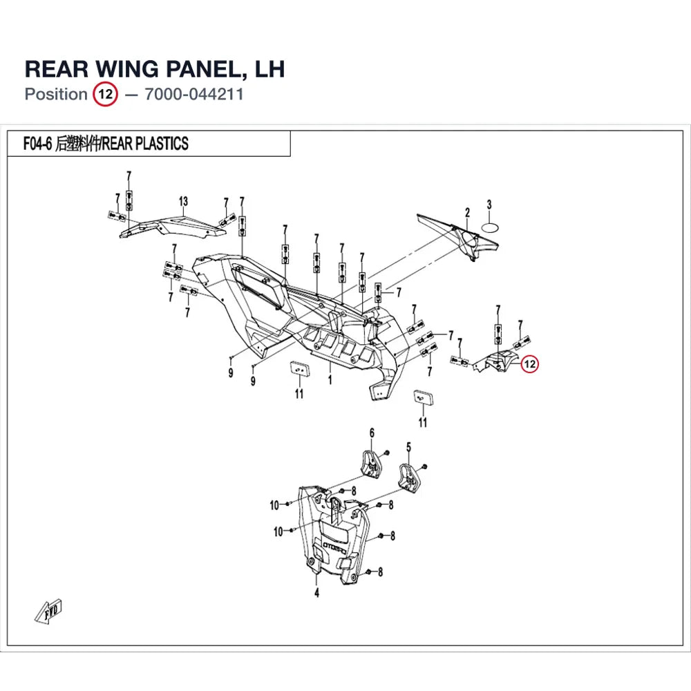 REAR WING PANEL, LH product image