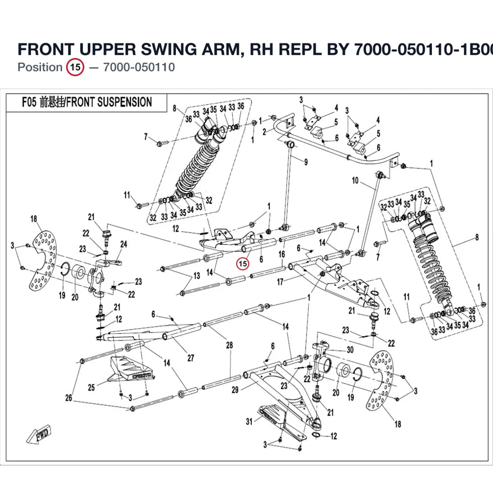 FRONT UPPER SWING ARM, RH REPL BY 7000-050110-1B000 product image