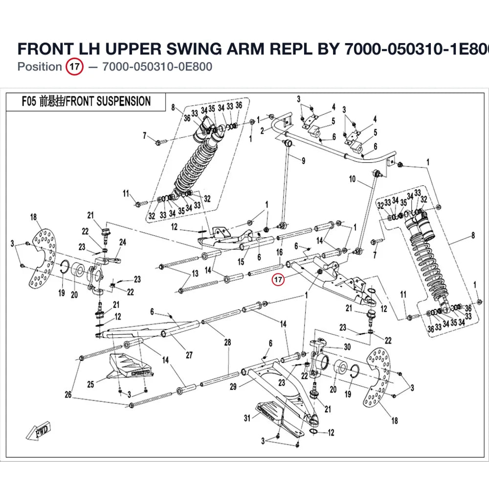 FRONT LH UPPER SWING ARM REPL BY 7000-050310-1E800 product image