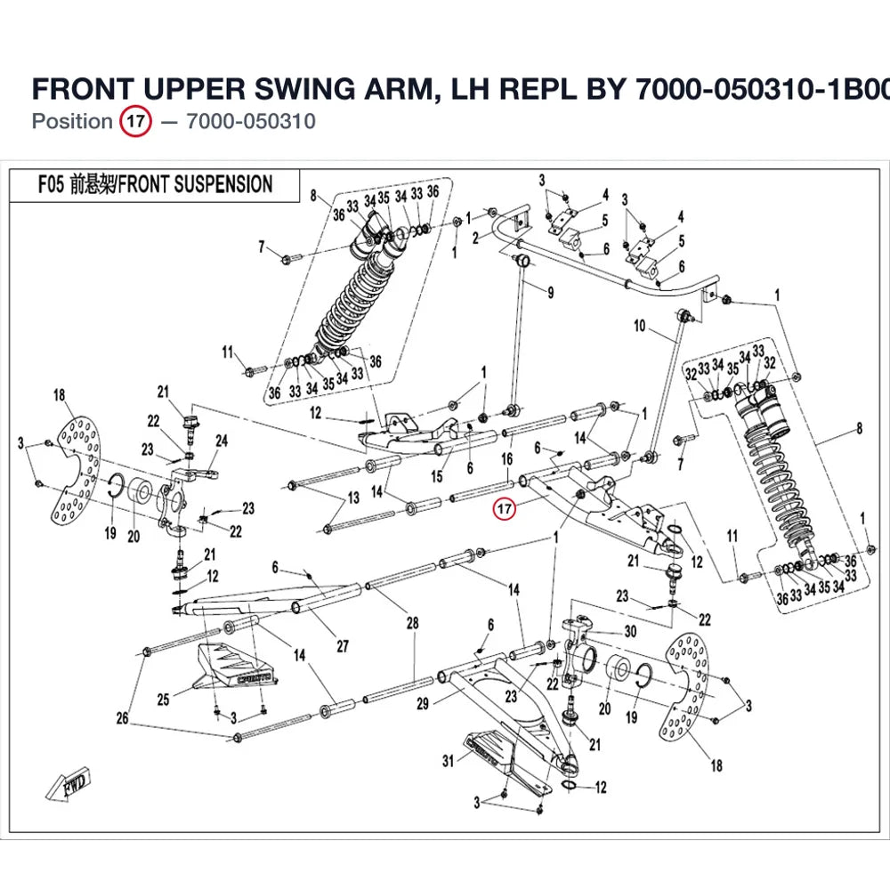 FRONT UPPER SWING ARM, LH REPL BY 7000-050310-1B000 product image