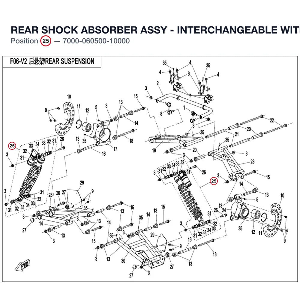 REAR SHOCK ABSORBER ASSY - INTERCHANGEABLE WITH 7000-060500 product image
