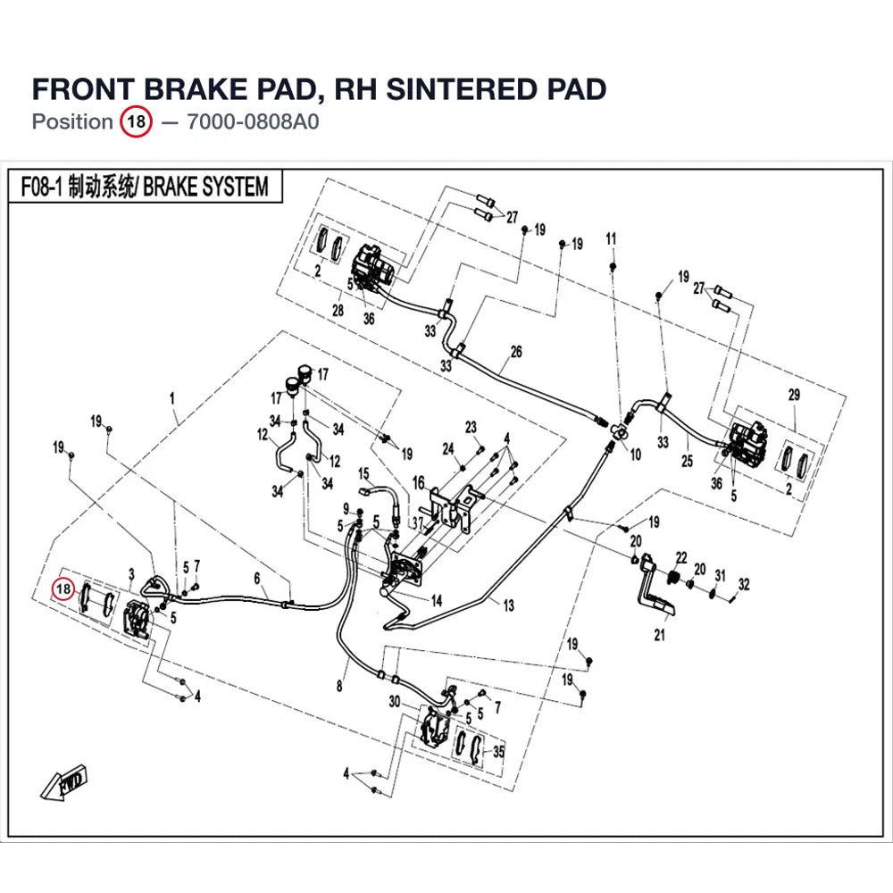 FRONT BRAKE PAD, RH product image