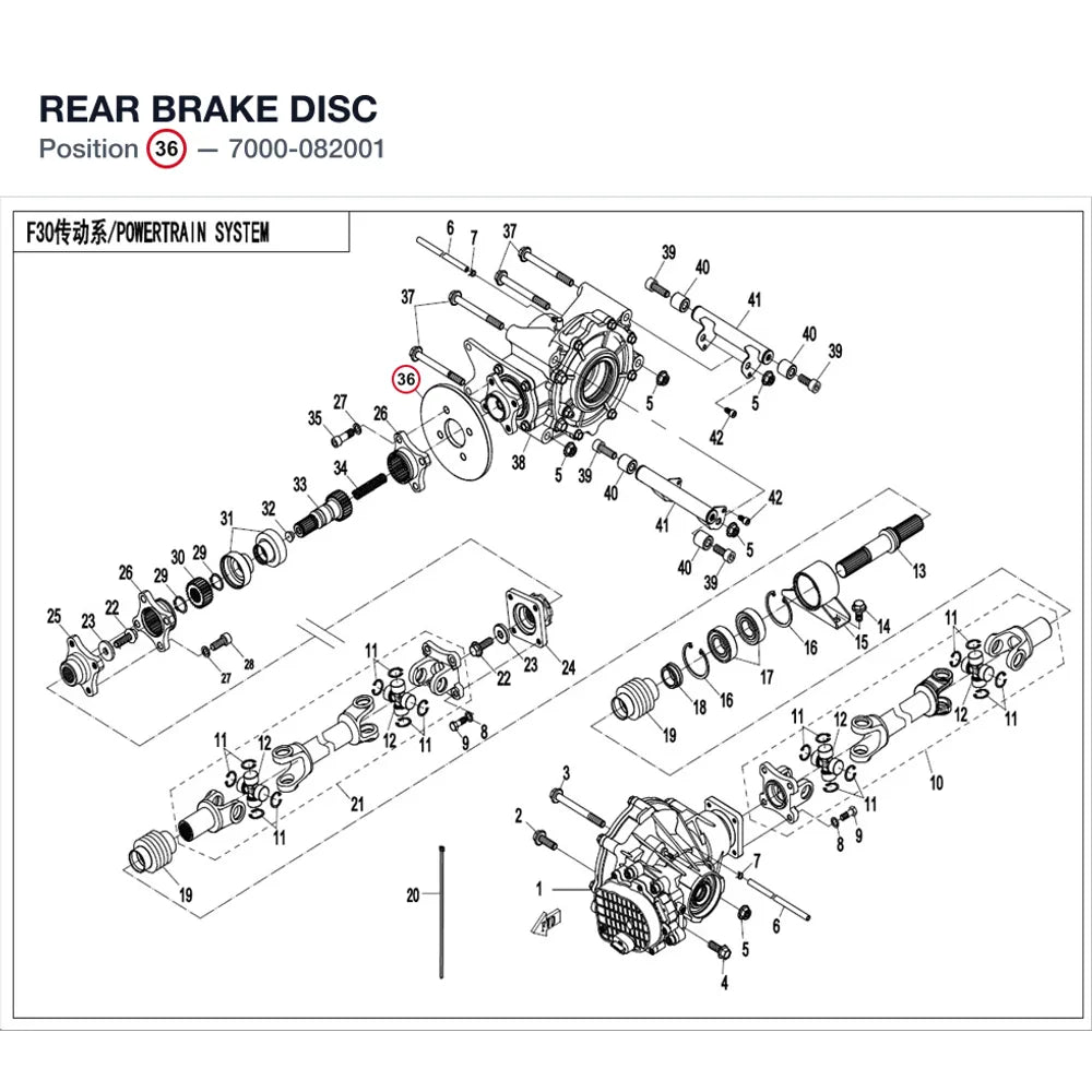 REAR BRAKE DISC product image
