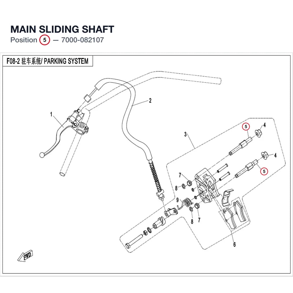 MAIN SLIDING SHAFT product image