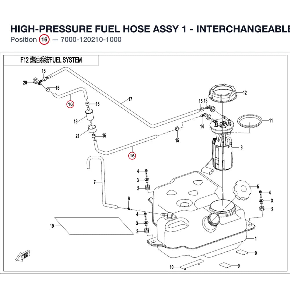 HIGH-PRESSURE FUEL HOSE ASSY 1 - INTERCHANGEABLE WITH 7000-120210 product image