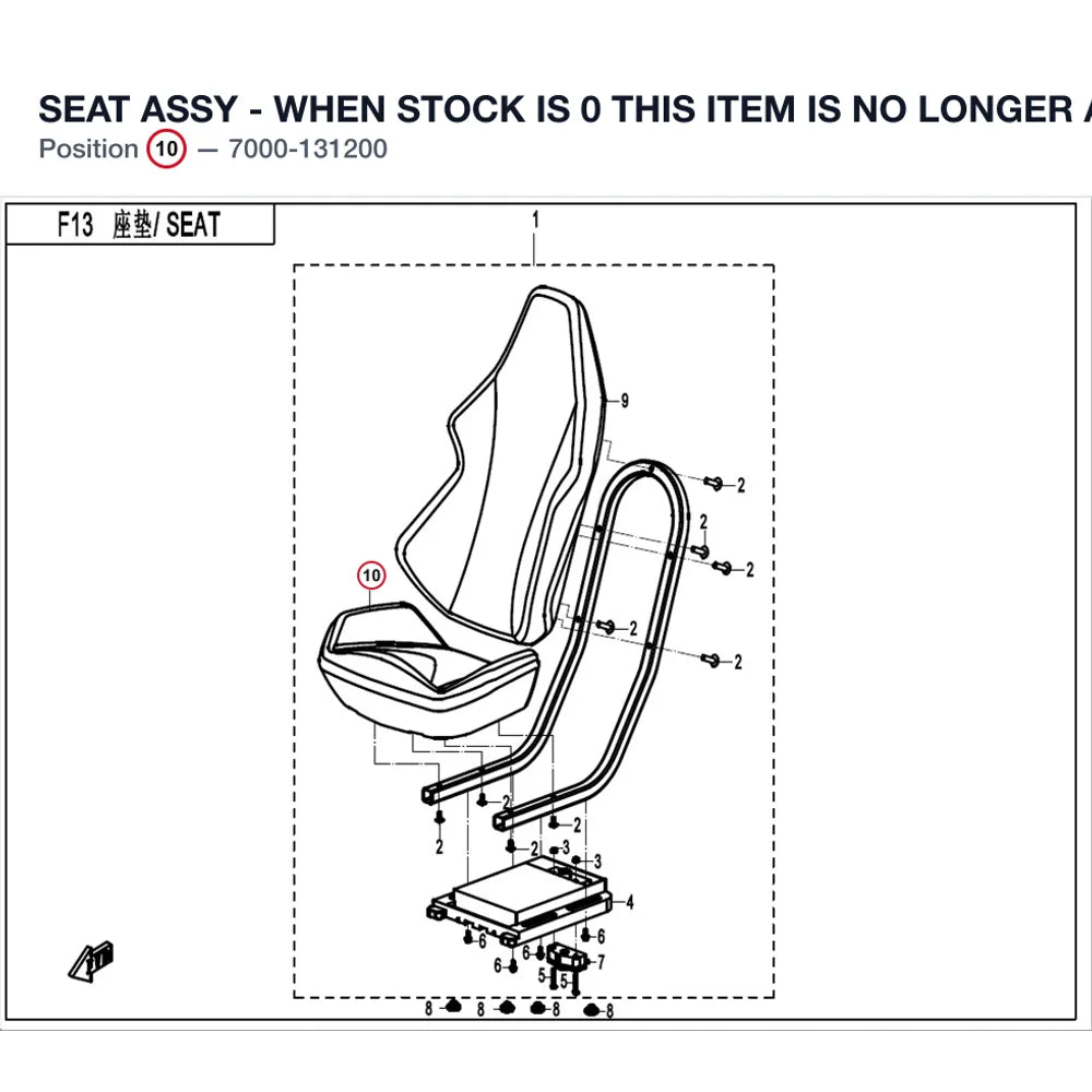 SEAT ASSY - WHEN STOCK IS 0 THIS ITEM IS NO LONGER AVAILABLE product image
