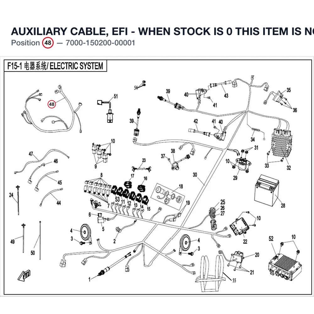AUXILIARY CABLE, EFI - WHEN STOCK IS 0 THIS ITEM IS NO LONGER AVAILABLE product image