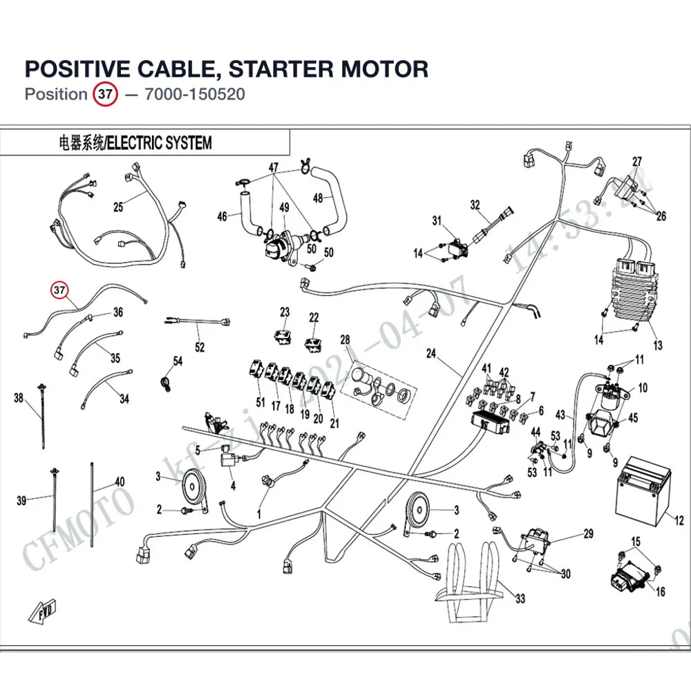 POSITIVE CABLE, STARTER MOTOR product image