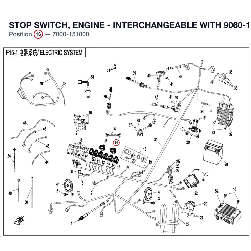 STOP SWITCH, ENGINE - INTERCHANGEABLE WITH 9060-151000 product image