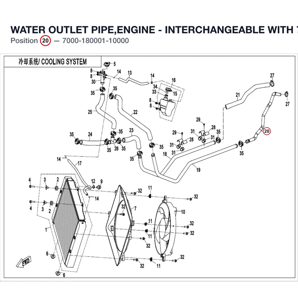 WATER OUTLET PIPE,ENGINE - INTERCHANGEABLE WITH 7000-180001 product image