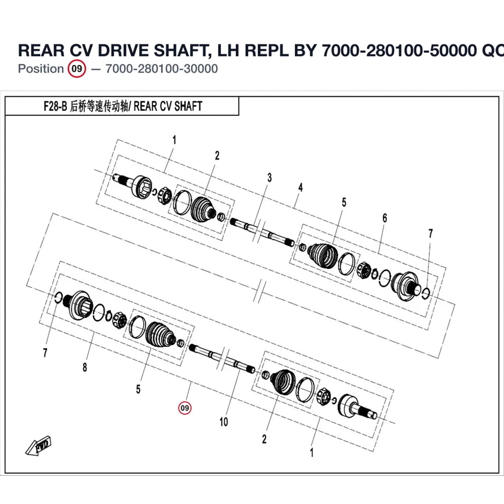 REAR CV DRIVE SHAFT, LH REPL BY 7000-280100-50000 product image