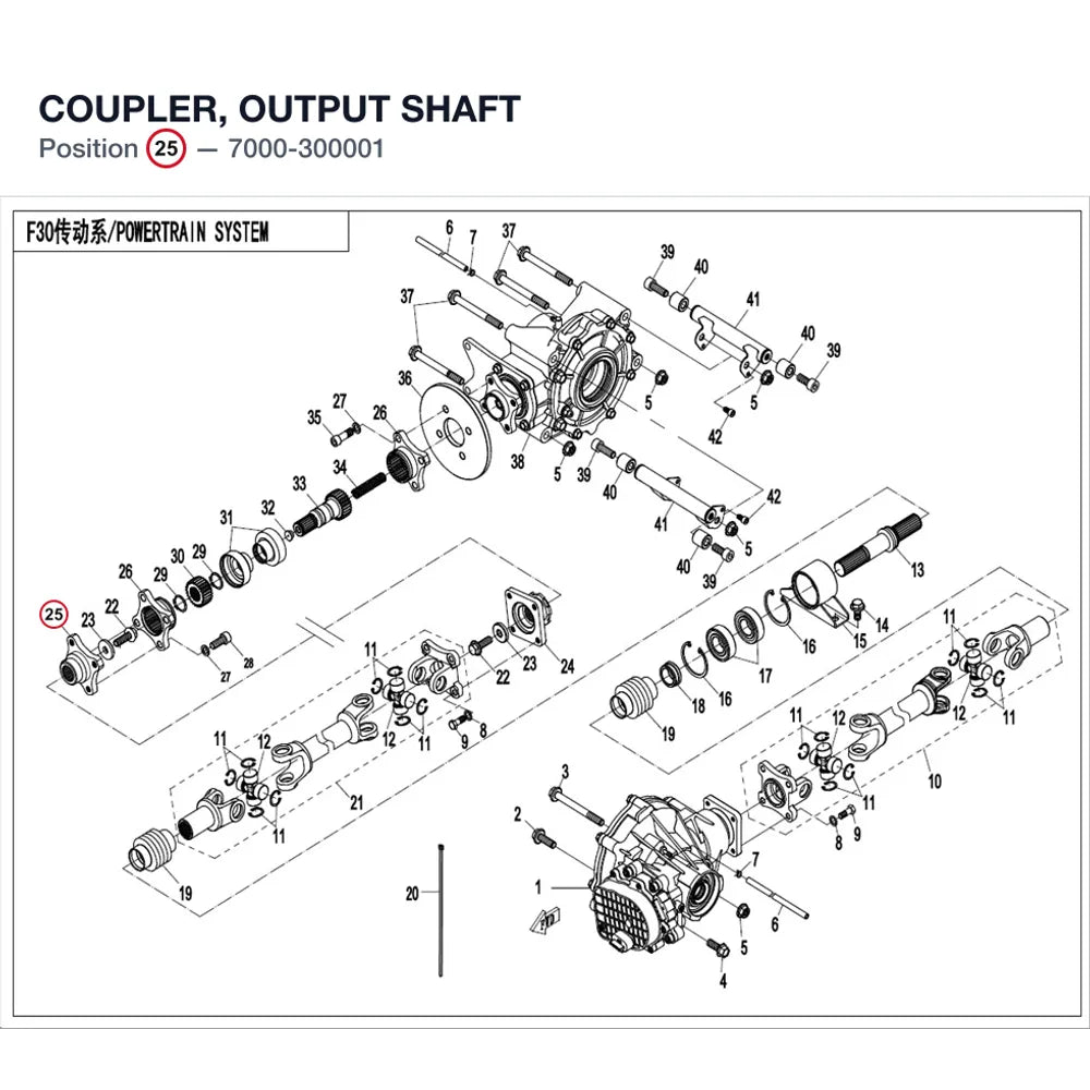 COUPLER, OUTPUT SHAFT product image