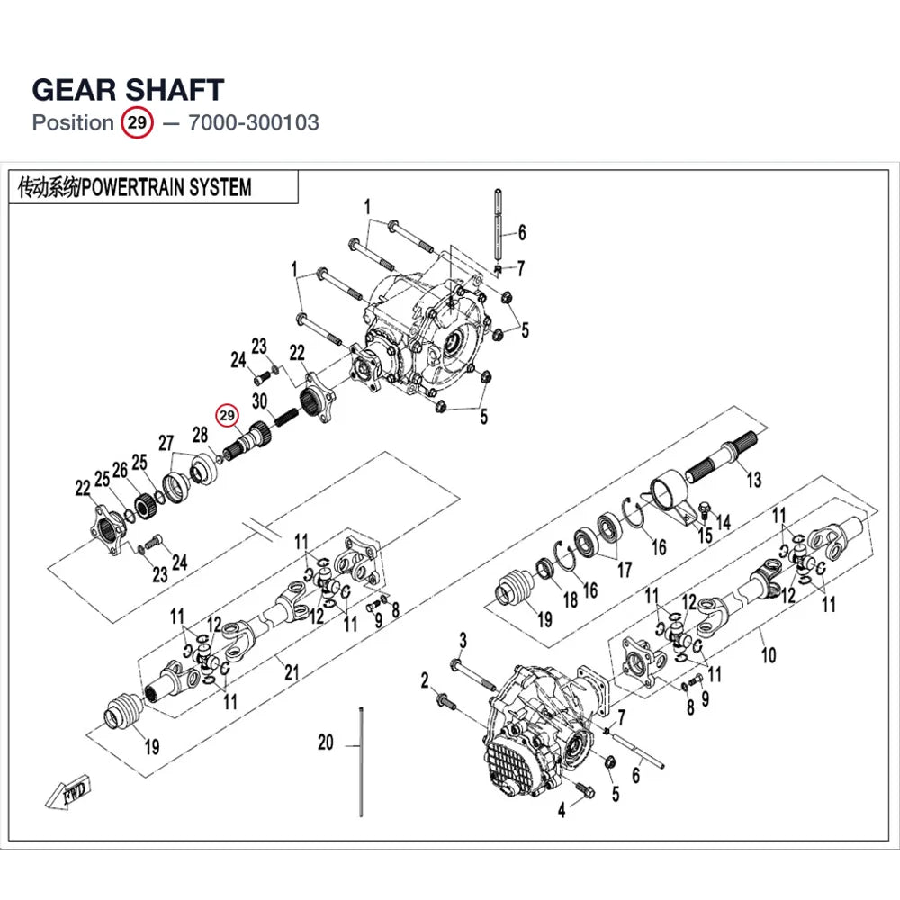 GEAR SHAFT product image