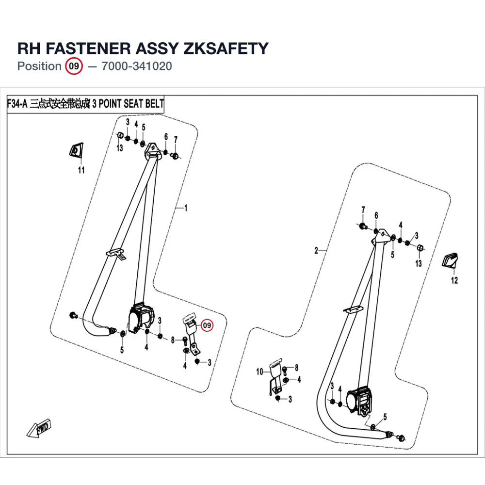 RH FASTENER ASSY product image