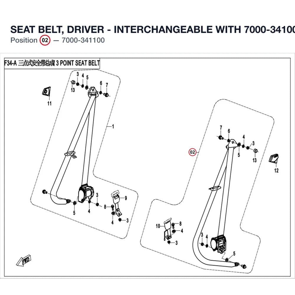 SEAT BELT, DRIVER - INTERCHANGEABLE WITH 7000-341000-00001 product image