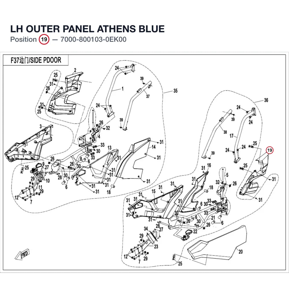 LH OUTER PANEL product image