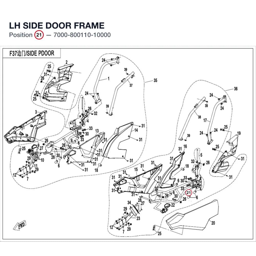 LH SIDE DOOR FRAME product image