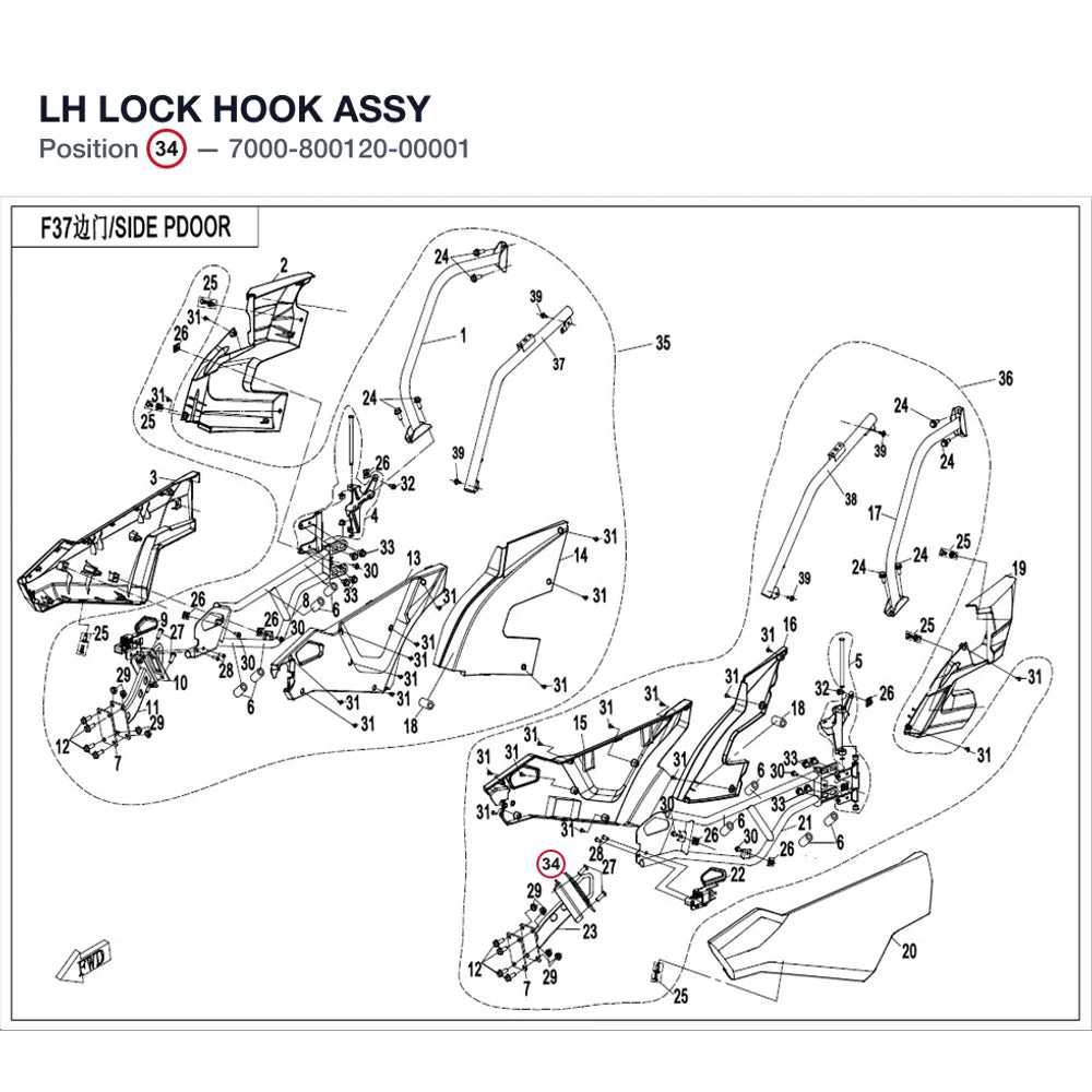 LH LOCK HOOK ASSY product image