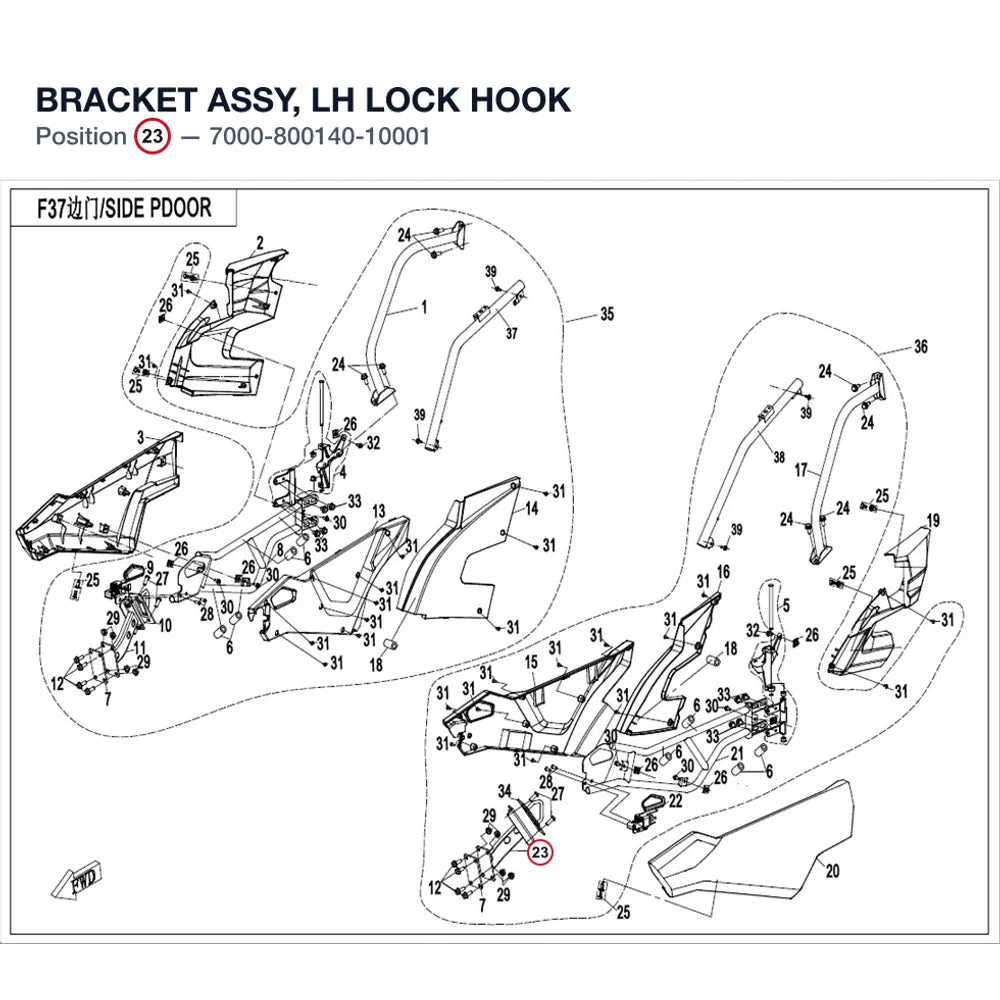 BRACKET ASSY, LH LOCK HOOK product image