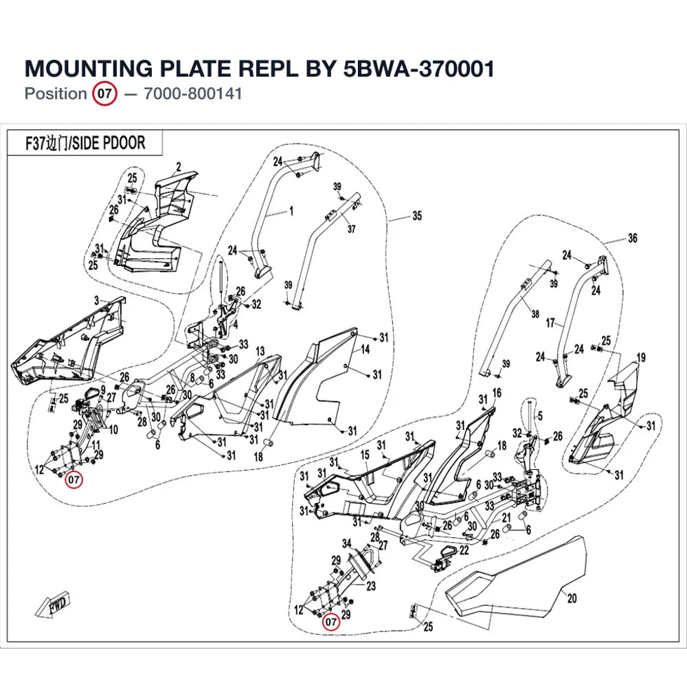 MOUNTING PLATE REPL BY 5BWA-370001 product image