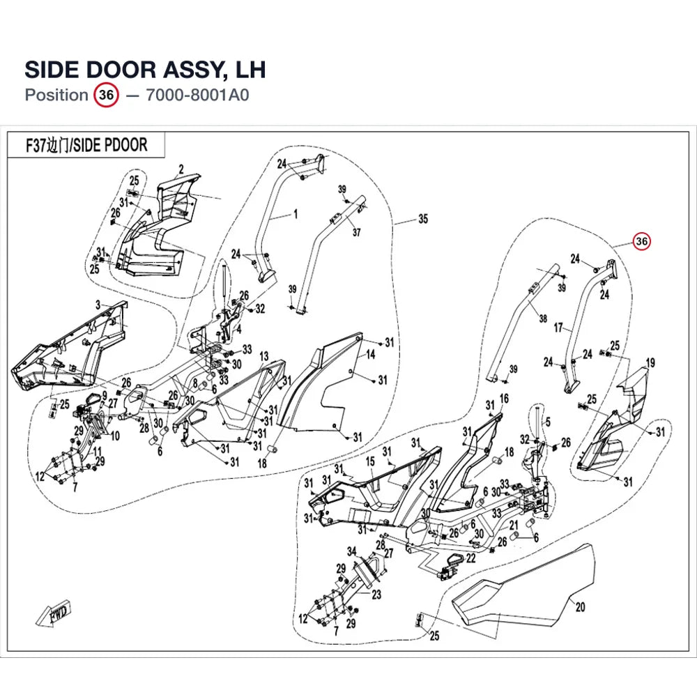SIDE DOOR ASSY, LH product image