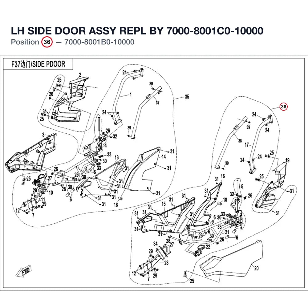 LH SIDE DOOR ASSY REPL BY 7000-8001C0-10000 product image