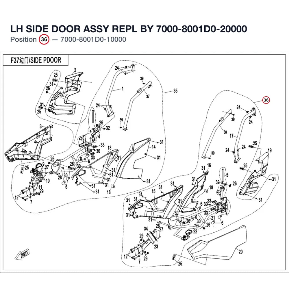 LH SIDE DOOR ASSY REPL BY 7000-8001D0-20000 product image