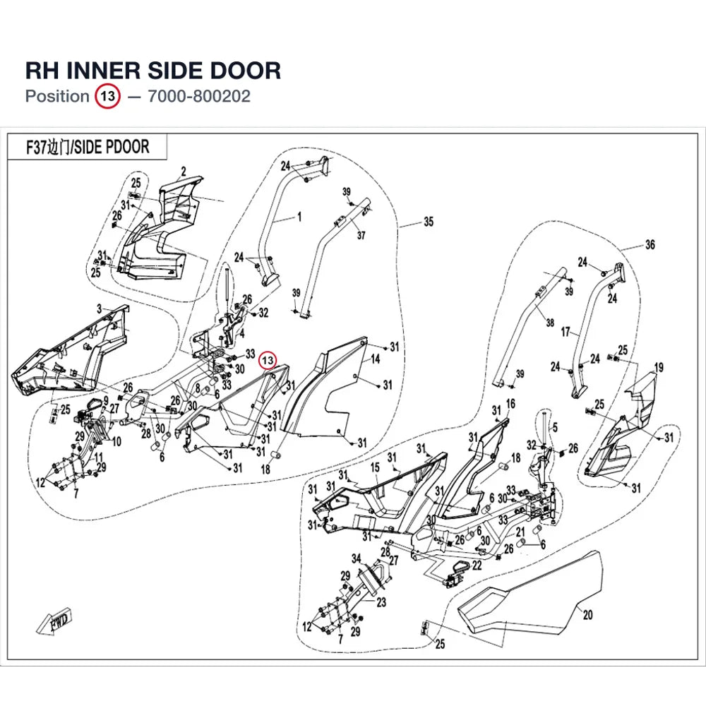 RH INNER SIDE DOOR product image
