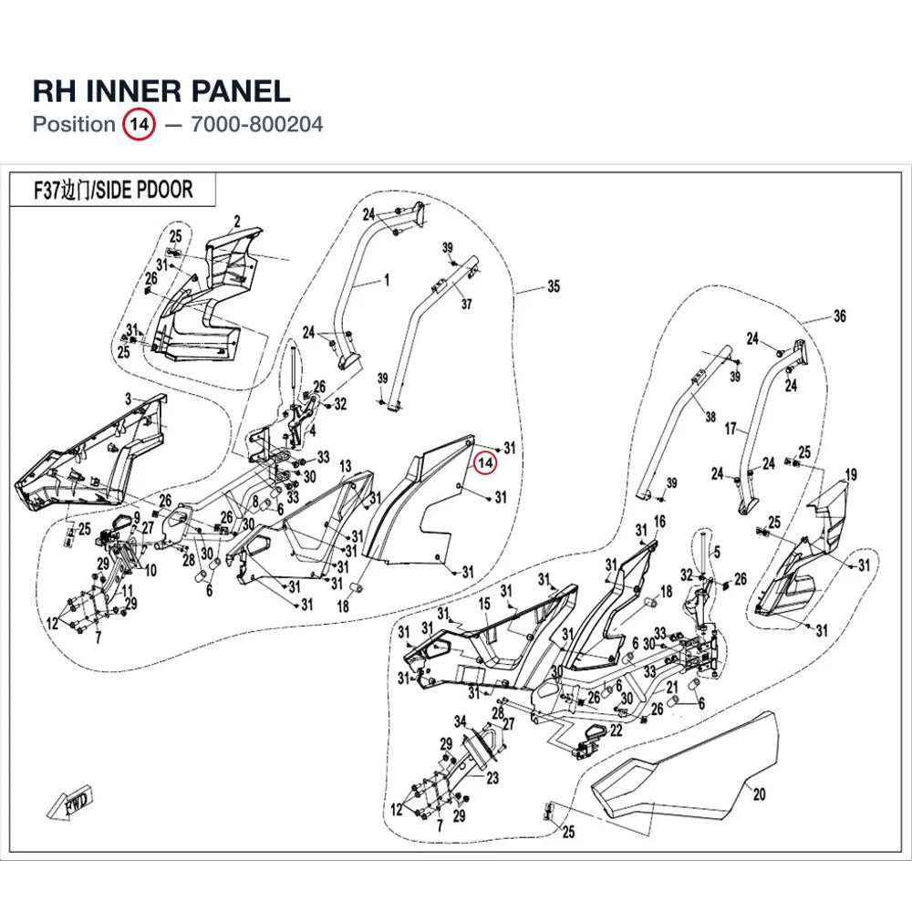 RH INNER PANEL product image