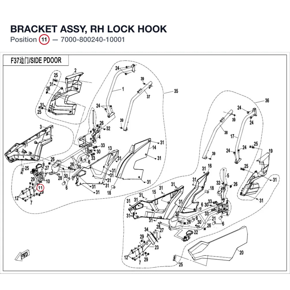 BRACKET ASSY, RH LOCK HOOK product image